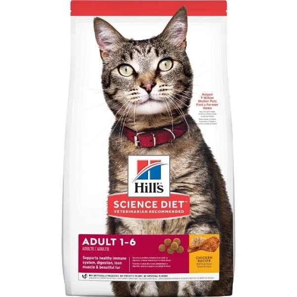 - Recommended online stores for cat food Science Diet Adult Chicken Recipe Dry Cat Food - Recommended online stores for cat food Science Diet Adult Chicken Recipe Dry Cat Food